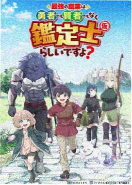海贼王新篇章预告免费